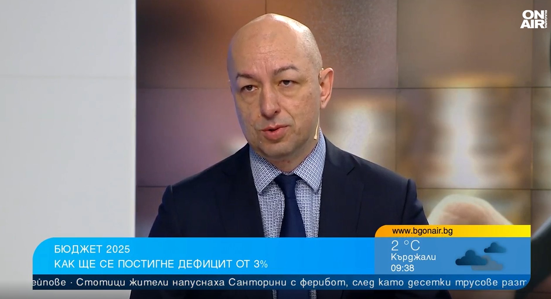 Парите на България за 2025 г.: Проблеми, приоритети и нужда от реформи